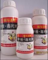 上海市联合化工厂 植保领域的耕耘者与世界工厂网全球企业库中的农药企业